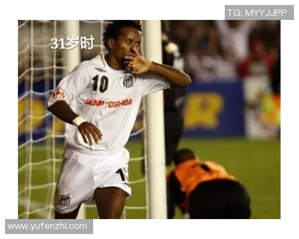 足球神话的传奇旅程从草根到巅峰的奋斗与荣耀 足球神话的传奇旅程从草根到巅峰的奋斗与荣耀