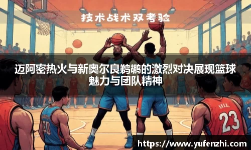米兰官网