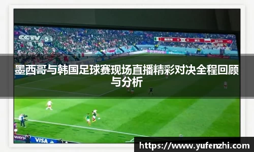 米兰体育官网