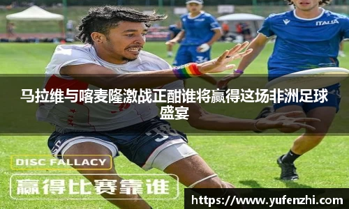 米兰体育官网