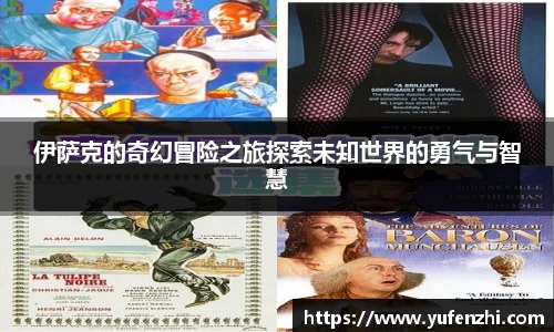 米兰体育官网