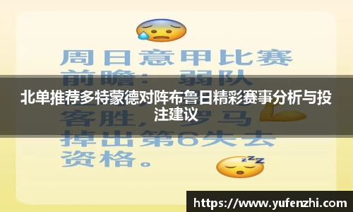 米兰官网