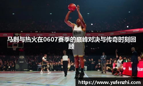ac米兰体育