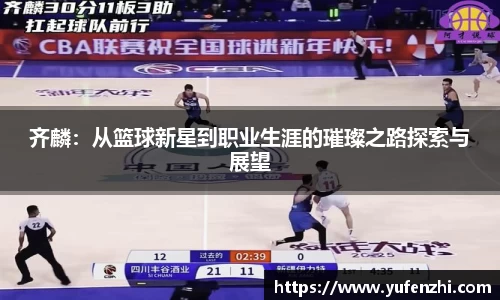 米兰官网