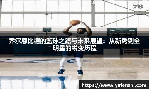 米兰官网