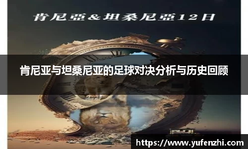 米兰官网