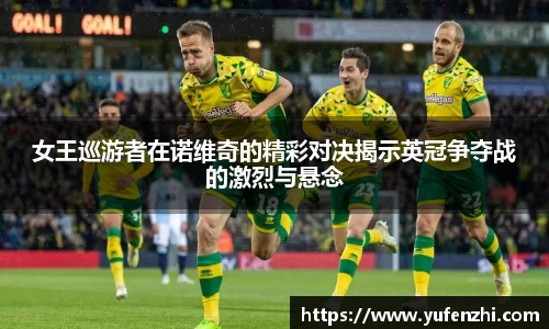 ac米兰体育