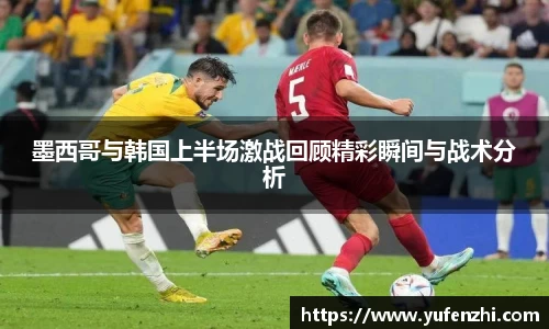 ac米兰体育