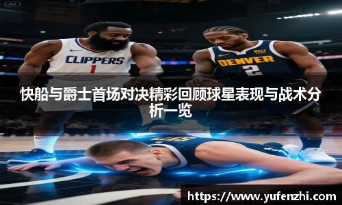 米兰官网
