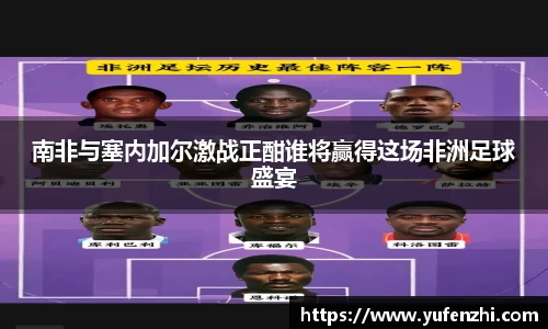 ac米兰体育