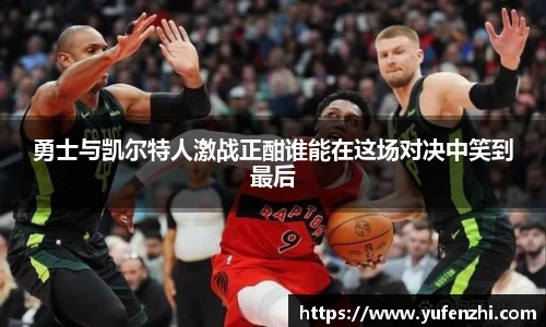 ac米兰体育