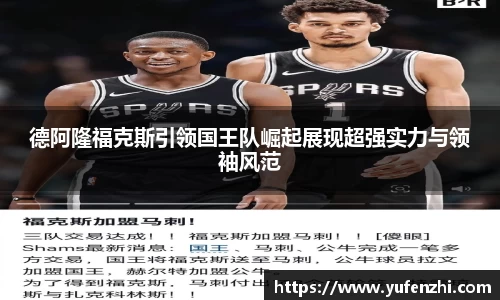 米兰体育官网