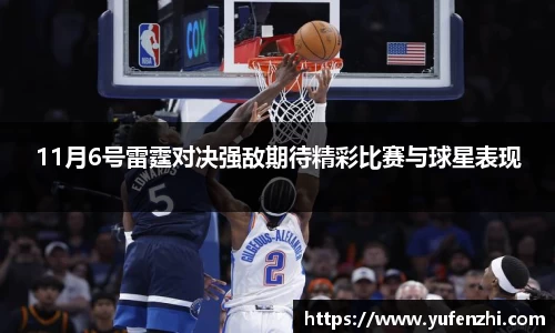 米兰官网