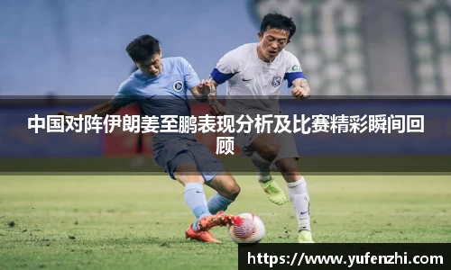 米兰官网