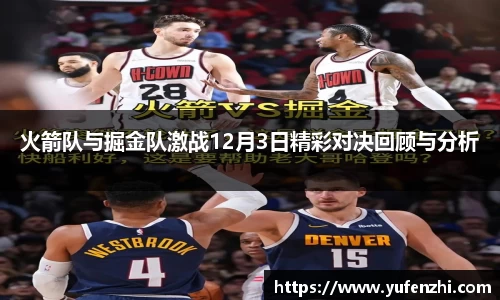 ac米兰体育