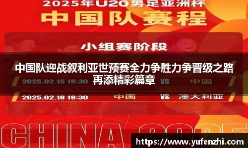 ac米兰体育