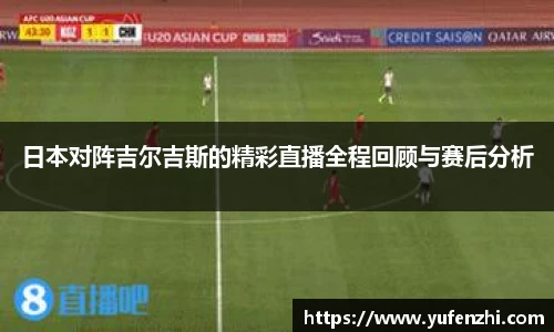 米兰官网