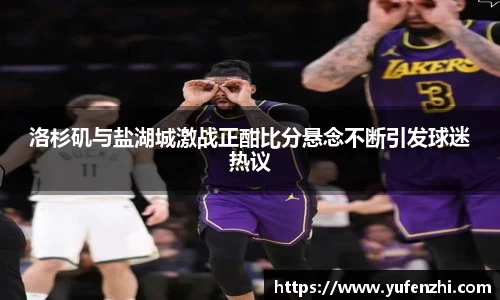 米兰体育官网