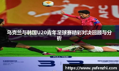 米兰官网