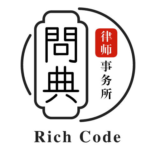 杨渝